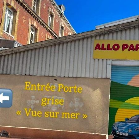 Vue Sur Mer ディエップ エクステリア 写真