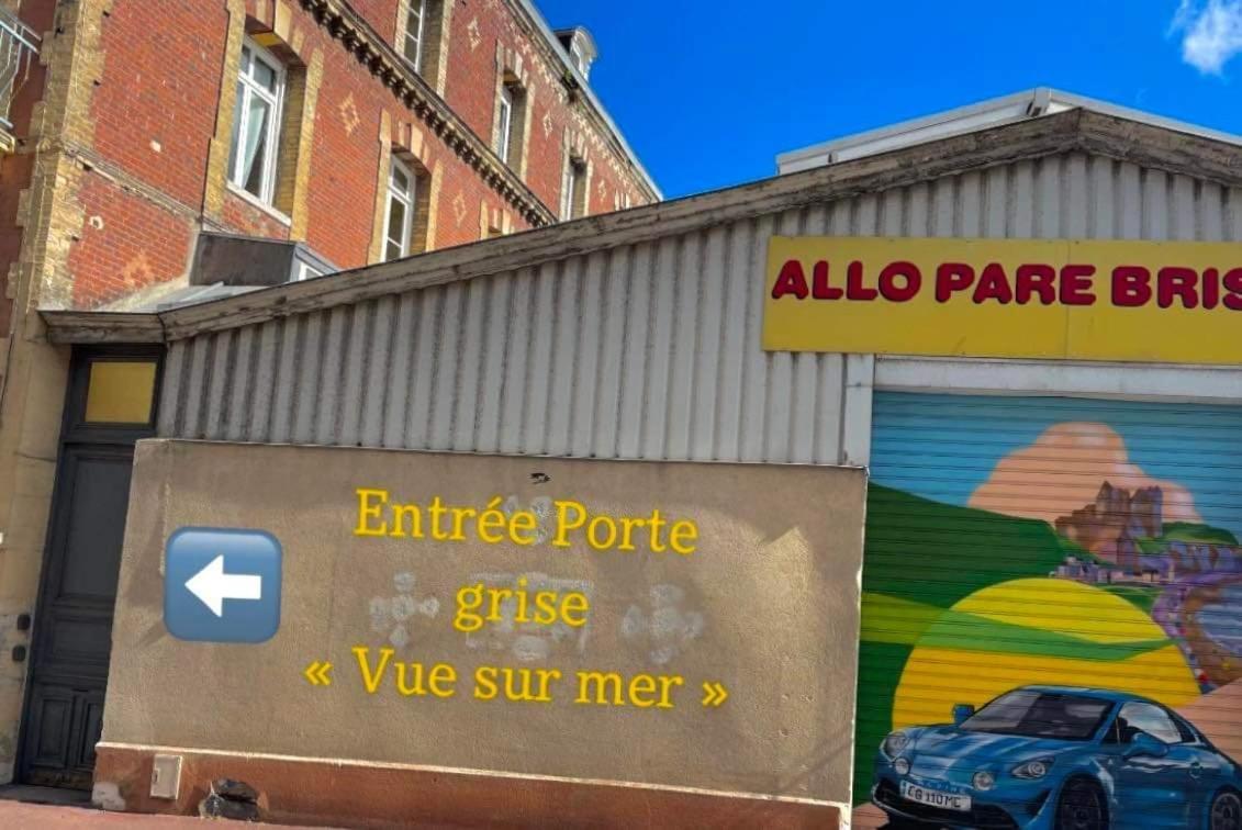 Vue Sur Mer ディエップ エクステリア 写真